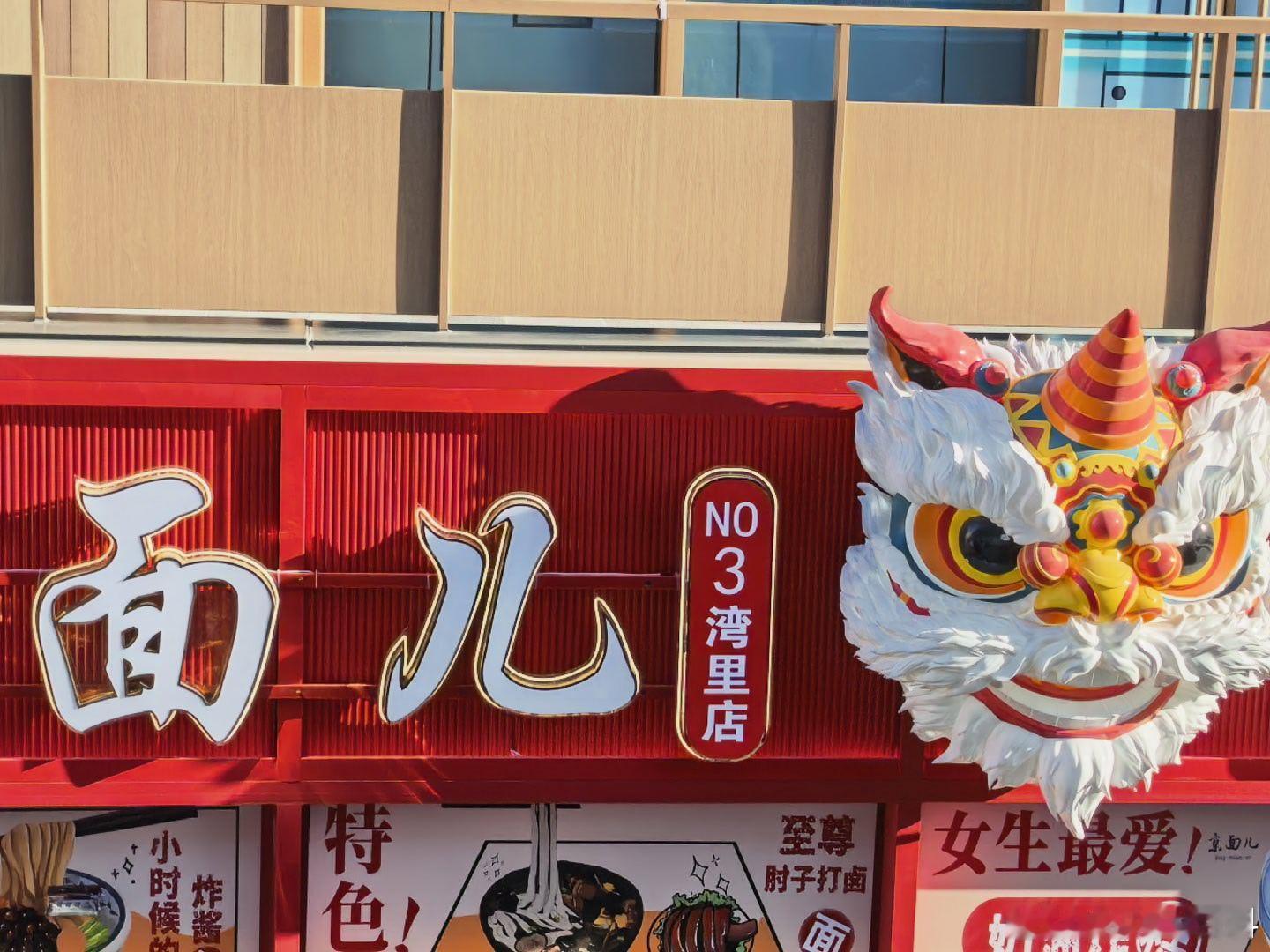 情商低的8个典型表现 在中文语境里情商完全被曲解成了世故圆滑，用以美化。实际上情