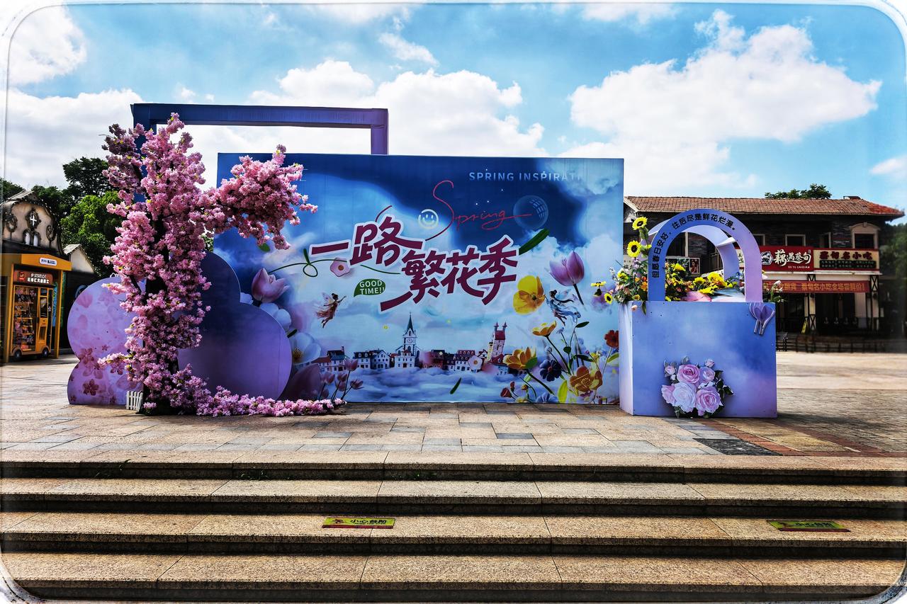 武汉花博汇的绿野绮梦
踏入花博汇的领地，仿佛闯进绿色的神秘天地，花的海洋翻涌，绿