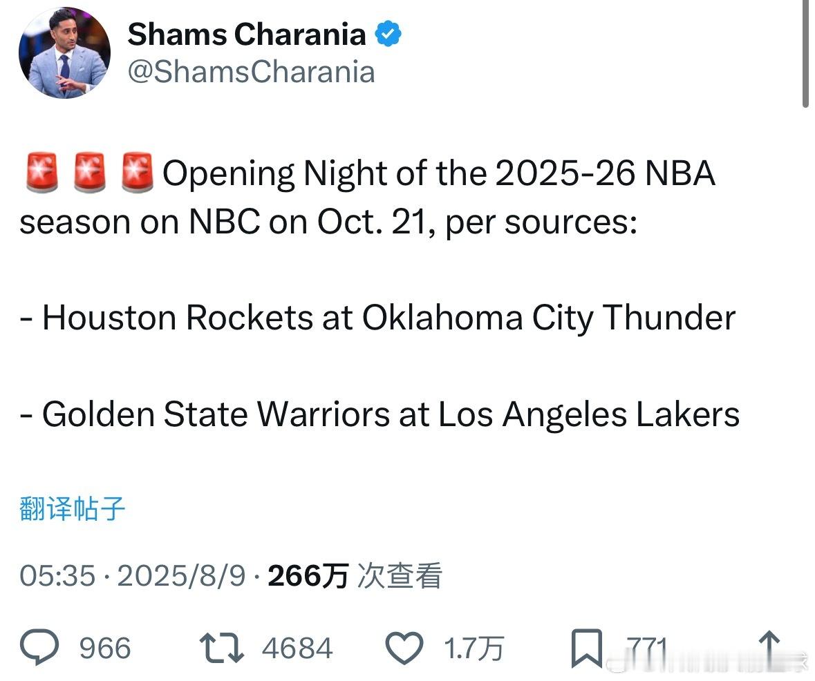 据名记Shams报道，2025-26赛季NBA揭幕战将于北京时间10月22日进行