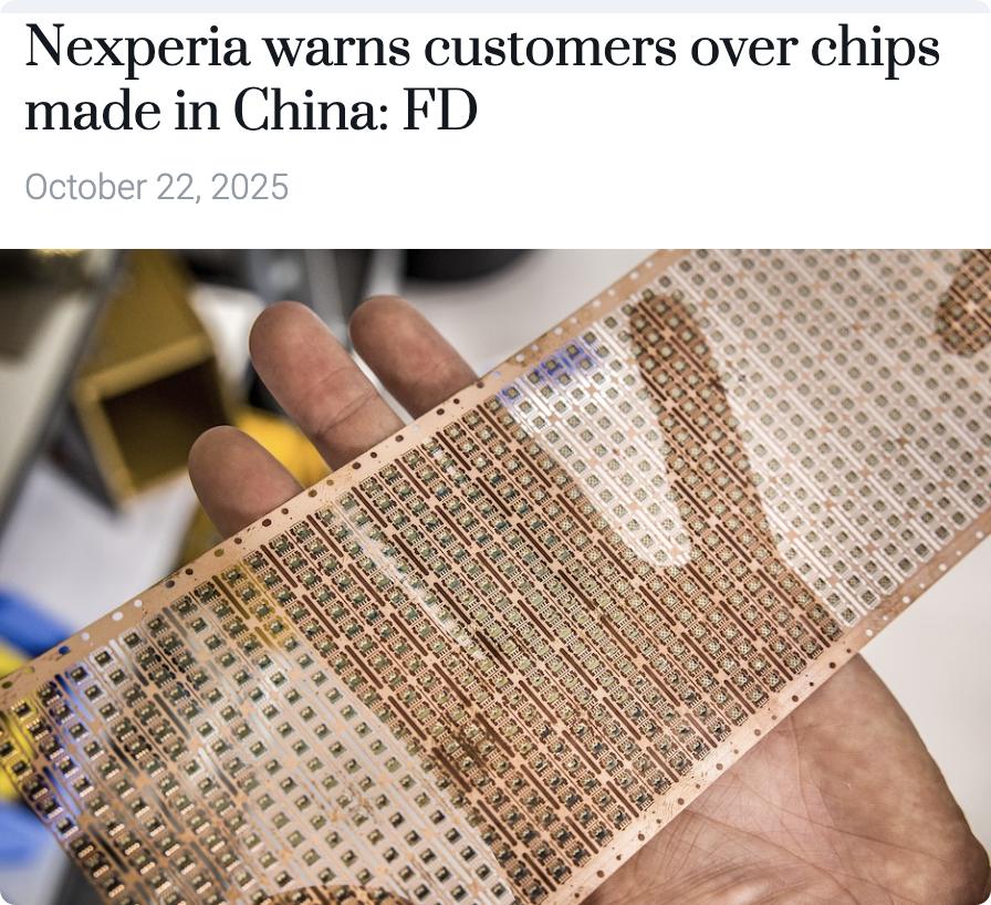 外媒：荷兰芯片制造商安世半导体（Nexperia）警告客户不要购买其在中国广东工