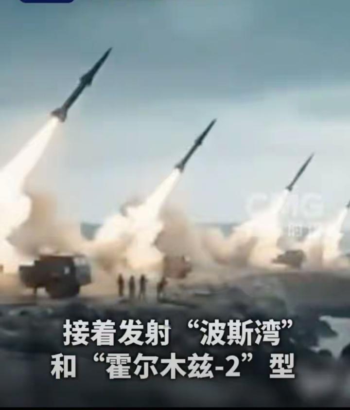 伊朗发AI视频模拟打击美军舰 总统强硬发声，美以伊三方博弈升级
 
近日，与伊朗