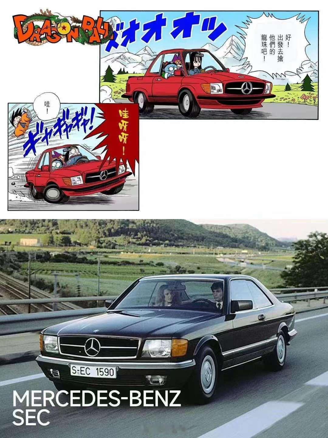 怀念[心][心] ​​​