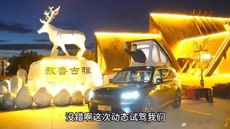 “当你有实力的时候，怎么玩都行”[doge] ​​​