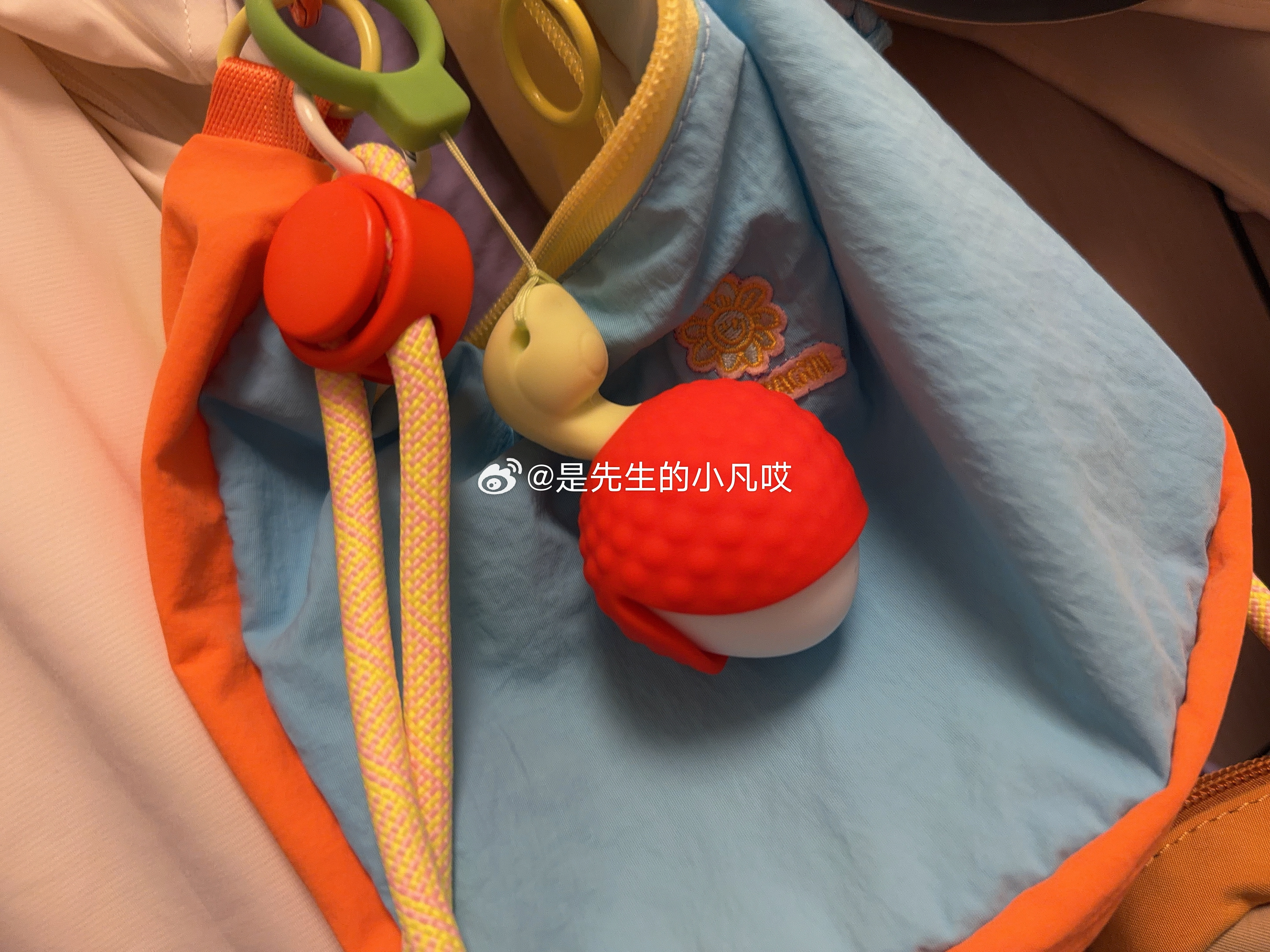 【斯汉德·超能荔】抽奖详情