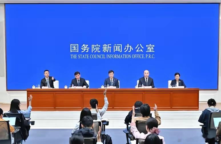 国新办刚发信息，A股可能再现924行情。821，请记住这个日子。当国新办官网悄然