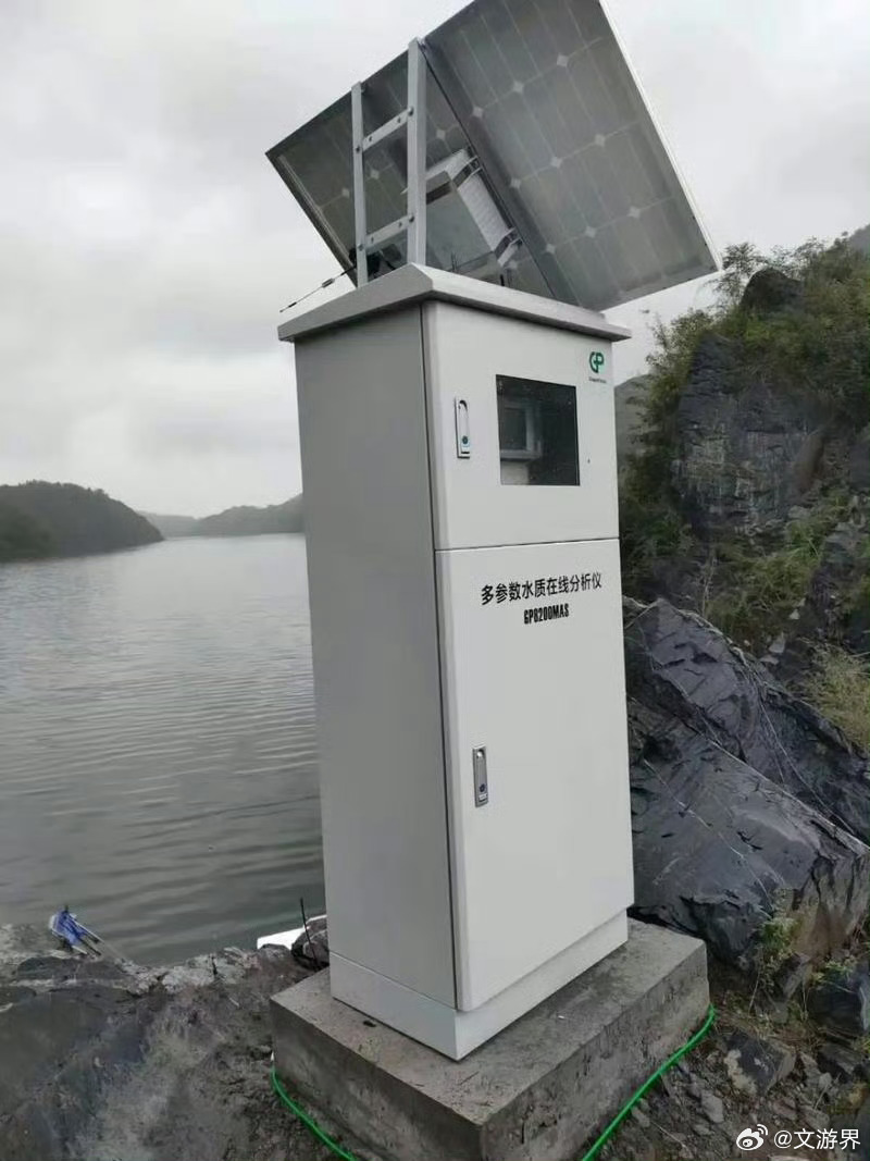 外媒聚焦黄河岸边的“千里眼”23国外媒看兰州黄河智慧治水 在西沙大桥水质自动监测