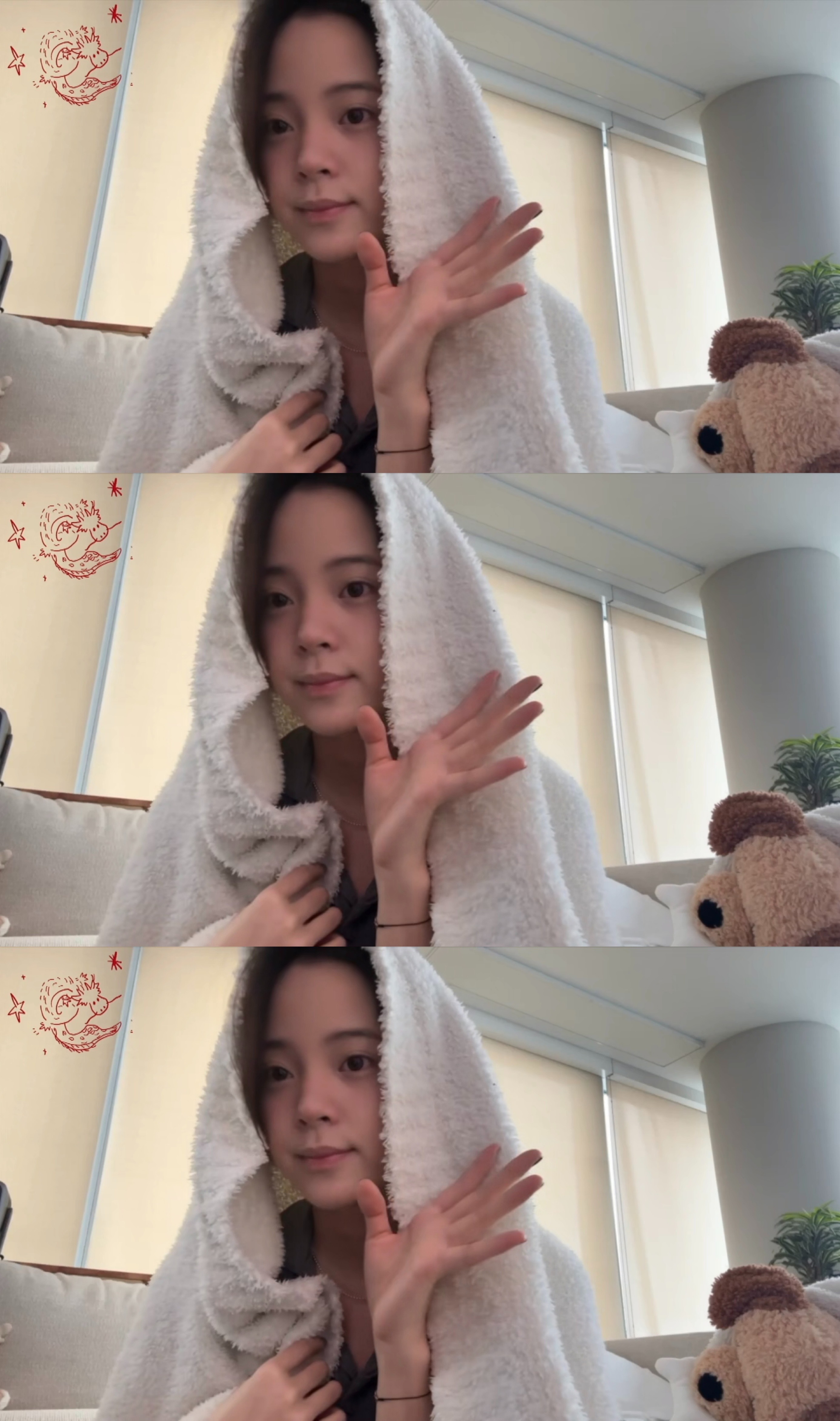 #欧阳娜娜[超话]# 🦌#娜娜的vlog# VLOG151 Get back 