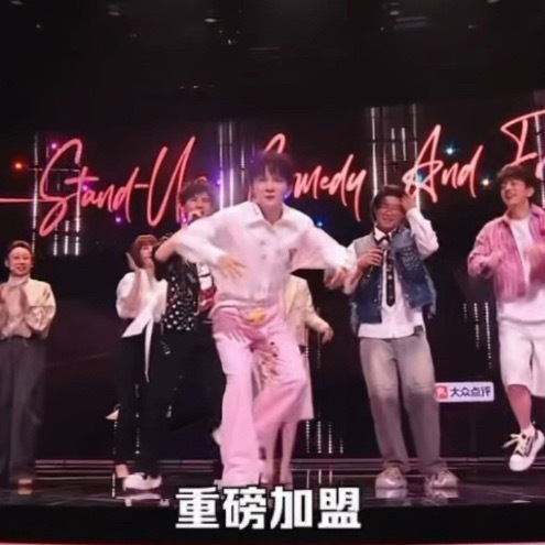 寶寶寶寶好久不見周深