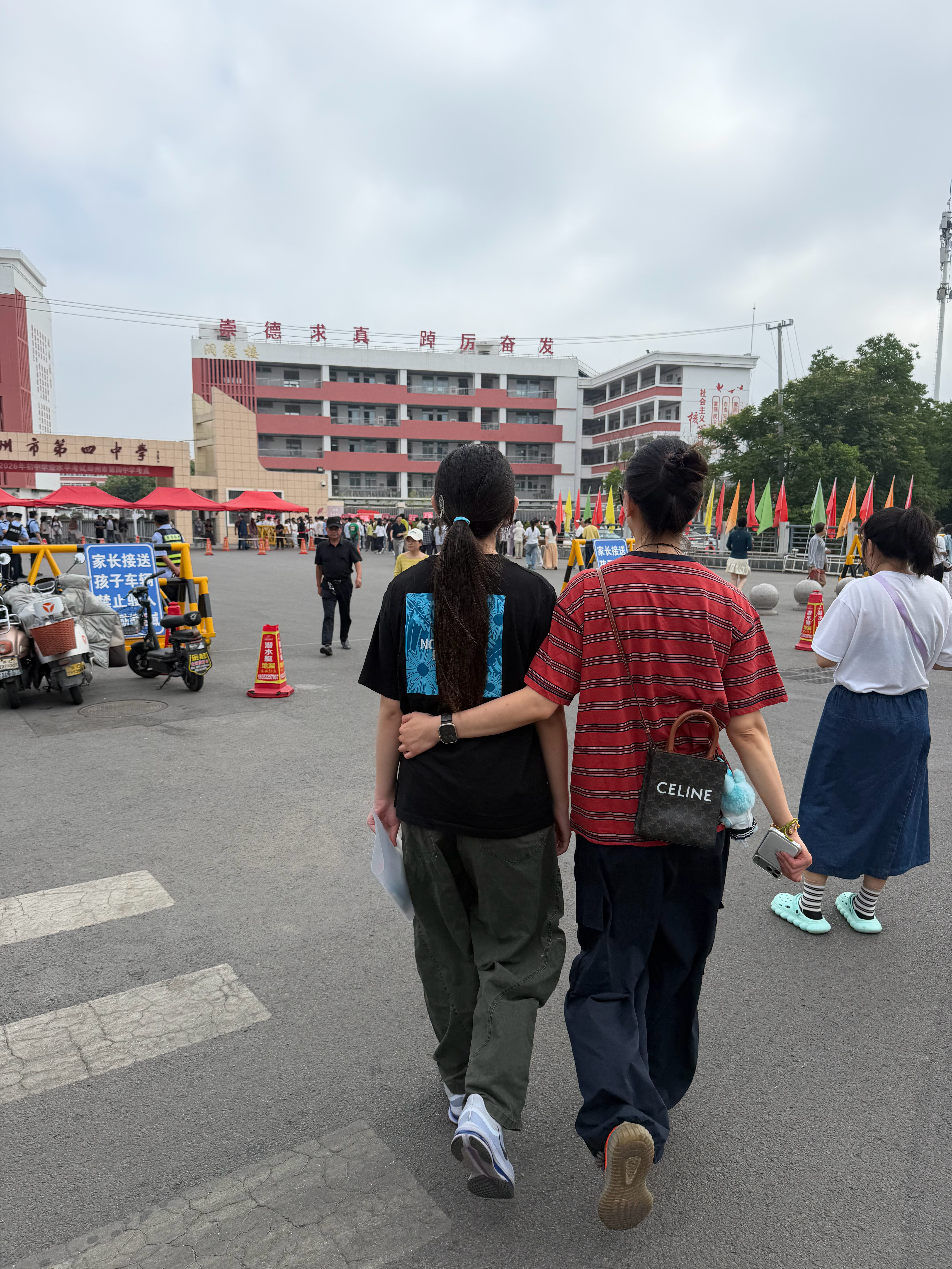 女儿中考加油 