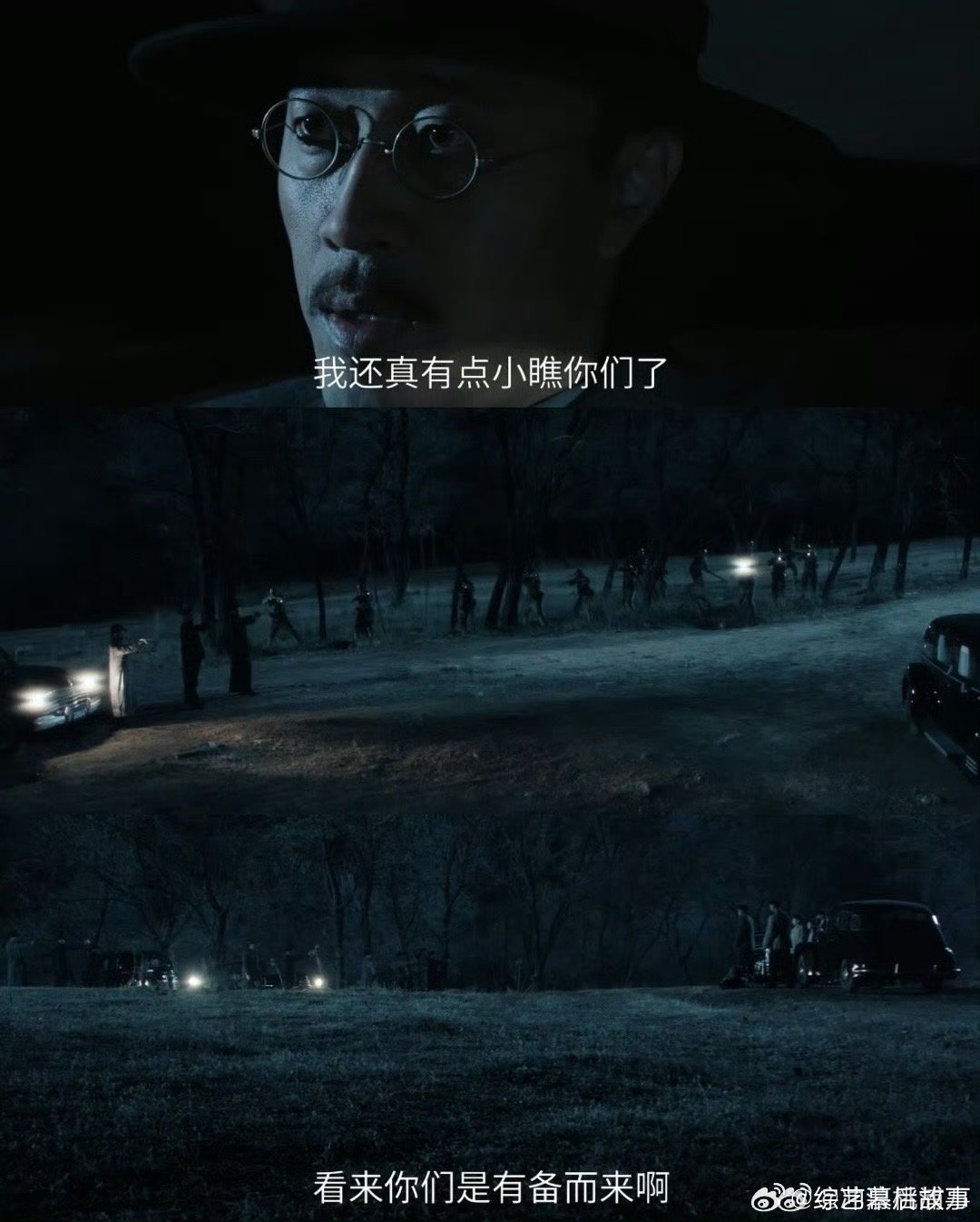 归队收官 归队今日收官 小贵儿完成绝杀那刻，我激动得跟家人分享，这剧情太燃太爽了