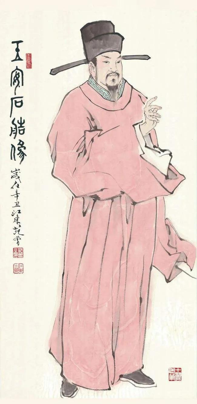 北宋熙宁二年深秋
开封府的早朝弥漫着火药味。
 
50岁的王安石站在金銮殿中央，