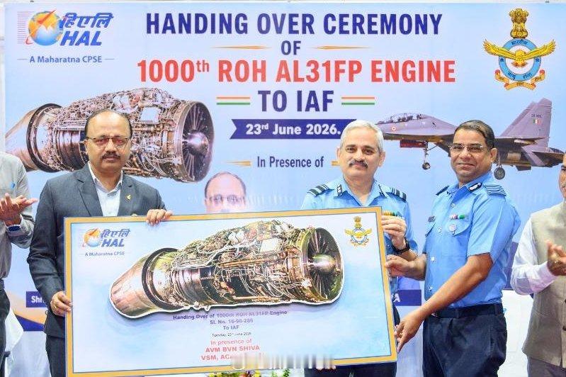 6月23日，HAL 向印度空军移交第 1000 台修复与大修（ROH）AL-31