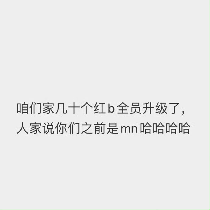 ……瓦达西，女同！丨🥚 