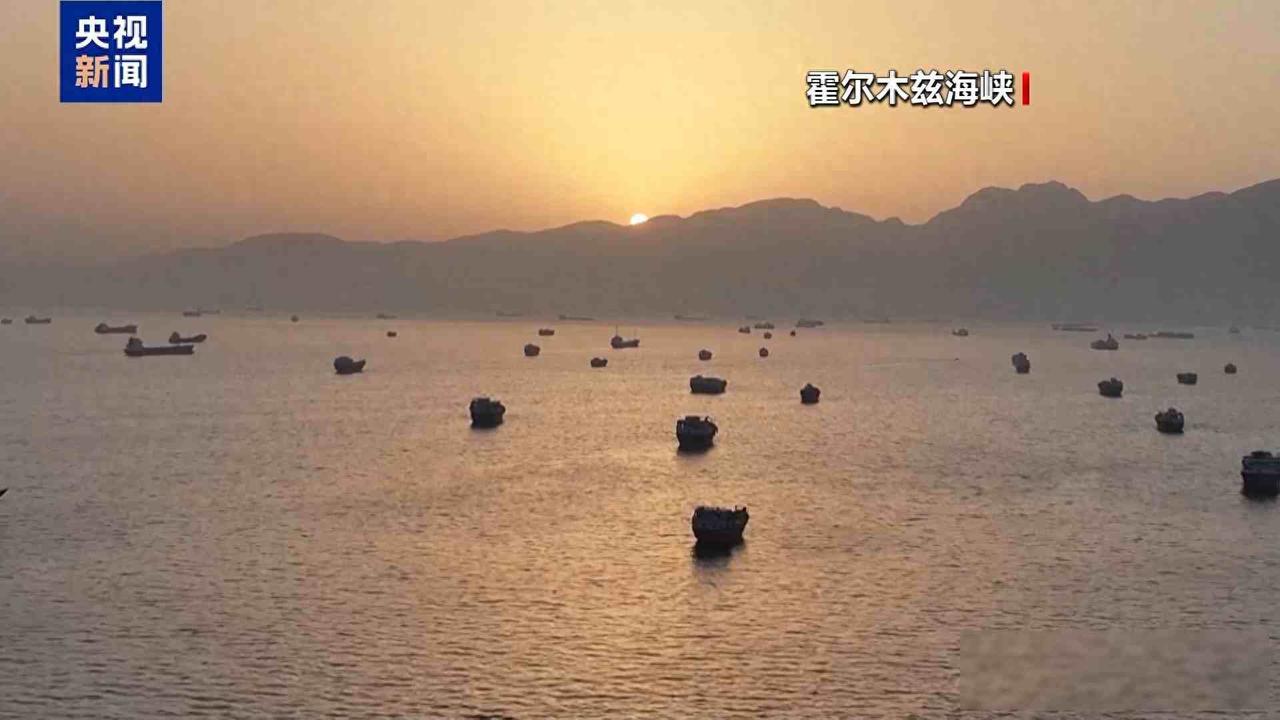 油轮卡在海湾百日无人管，美军打雷达却没人问船员饿不饿，沉默的危机正在吃掉普通人