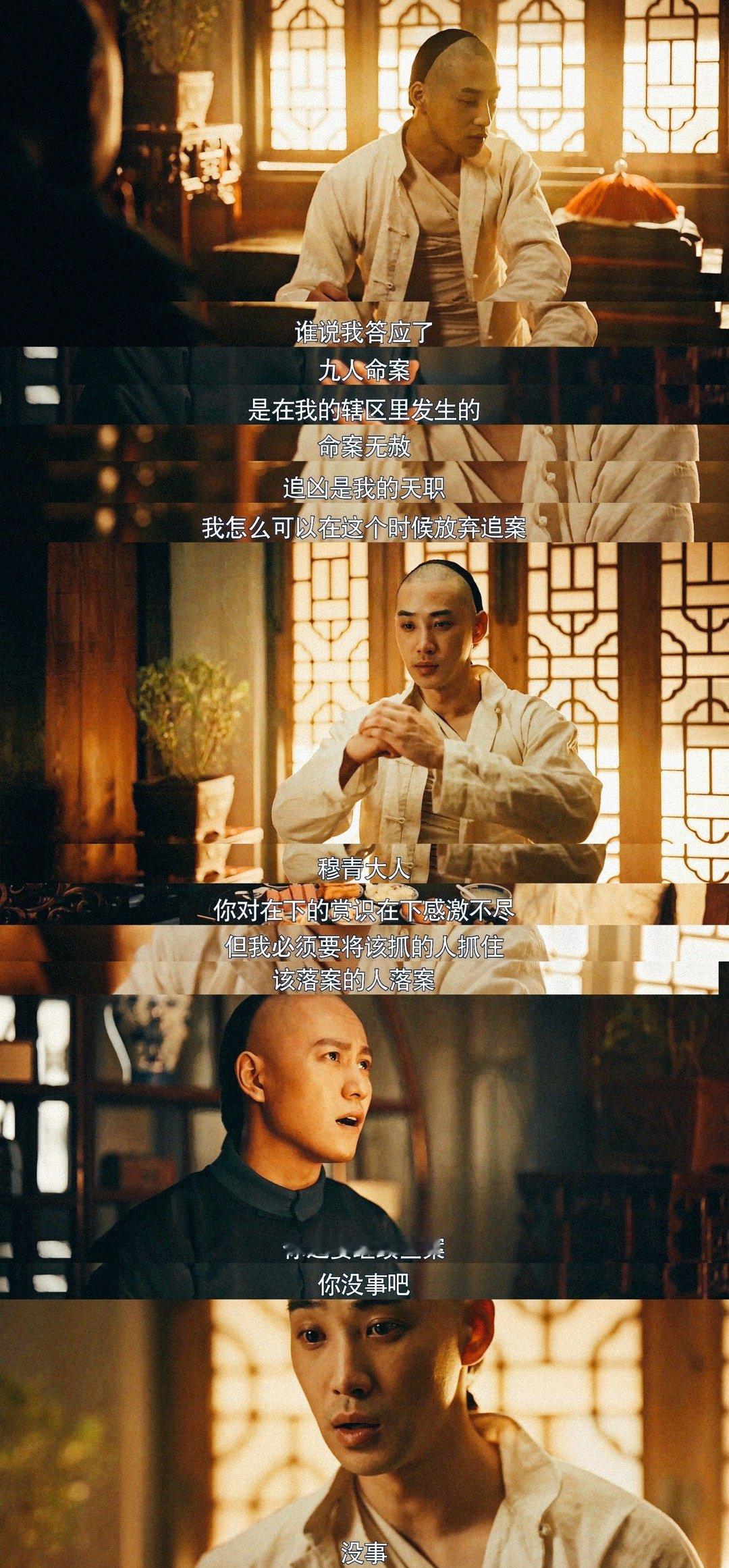天行健真的有点搞笑在身上的哈哈哈哈哈哈[允悲]时不时来点儿冷热笑话，下饭感拉满！