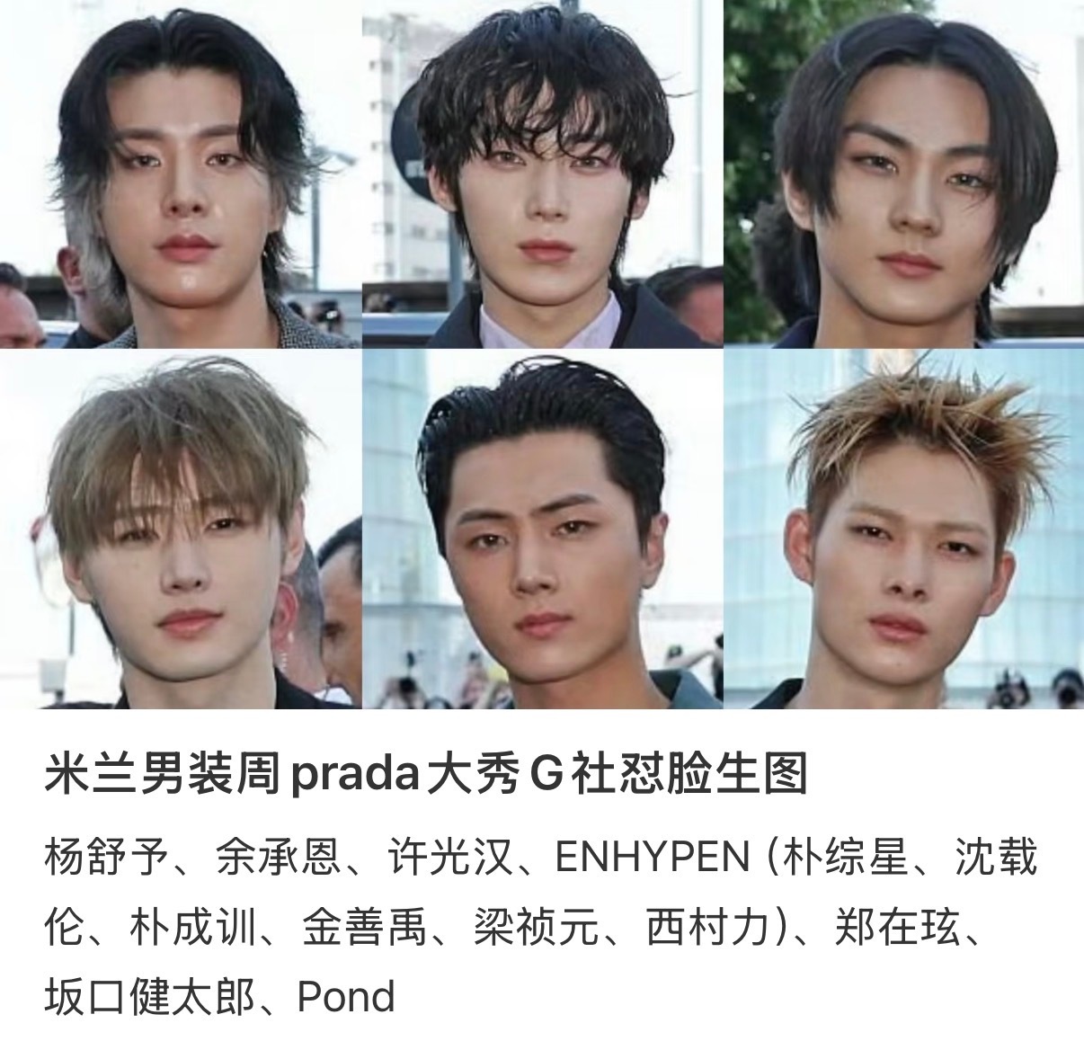 别再说莉莉丑了 都要成门面了。，，🤣🤣🤣 