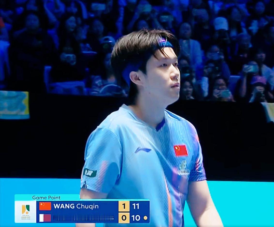 恭喜王楚钦，3;0拿下阿卜杜勒瓦哈卜，
三战全胜，仅失一局的，晋级16强。

第