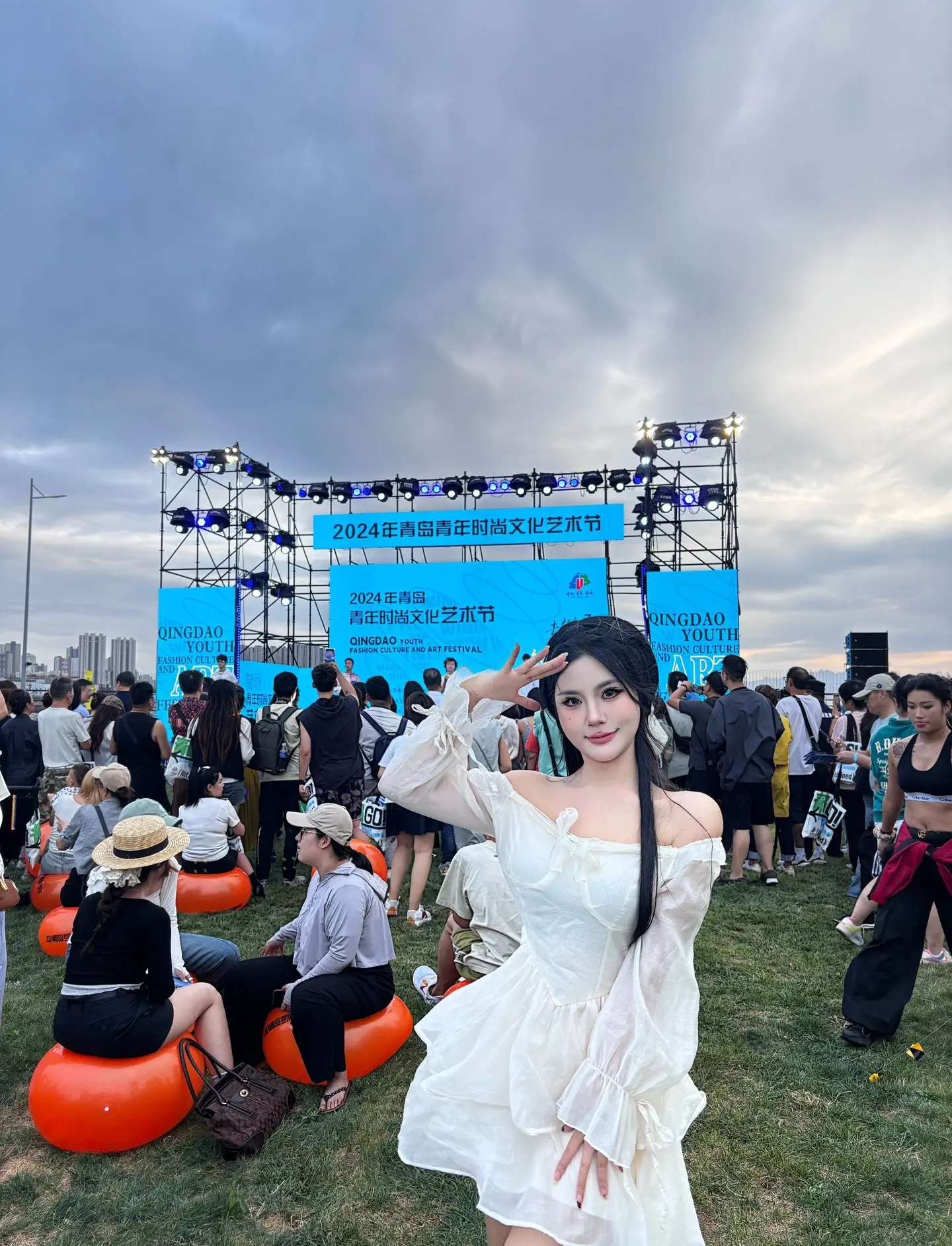 一起吗。