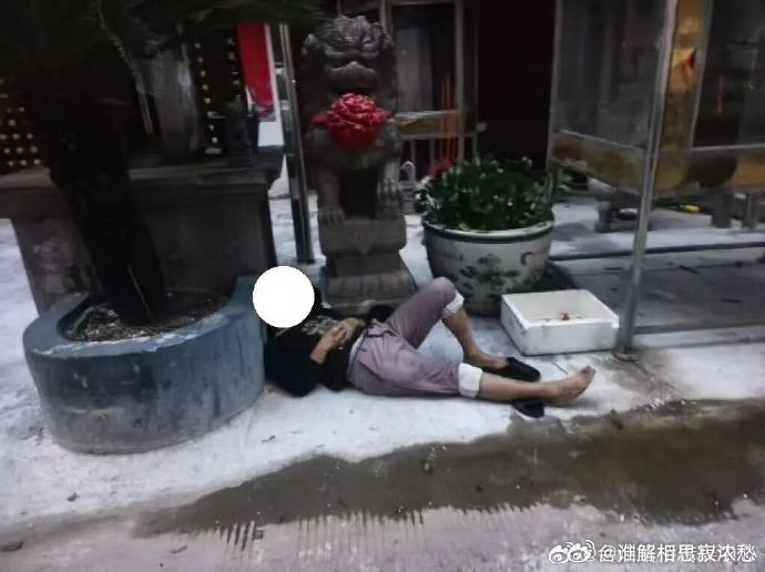 台州路桥网格员暖心守护异乡流浪老人 近日，台州市路桥区路北街道马铺社区网格员朱玲
