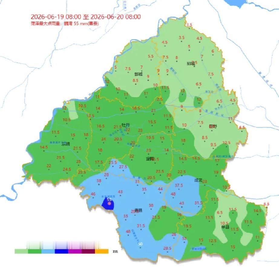 最新雨情通报！6月19日8时至20日8时曹县平均降水量33.7毫米

其中，曹县