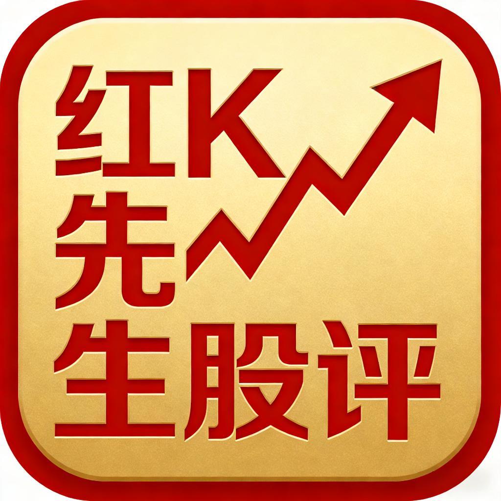 上午持续关注4107得失！

30分钟核心数据速览
当前点位：4107一线，较昨