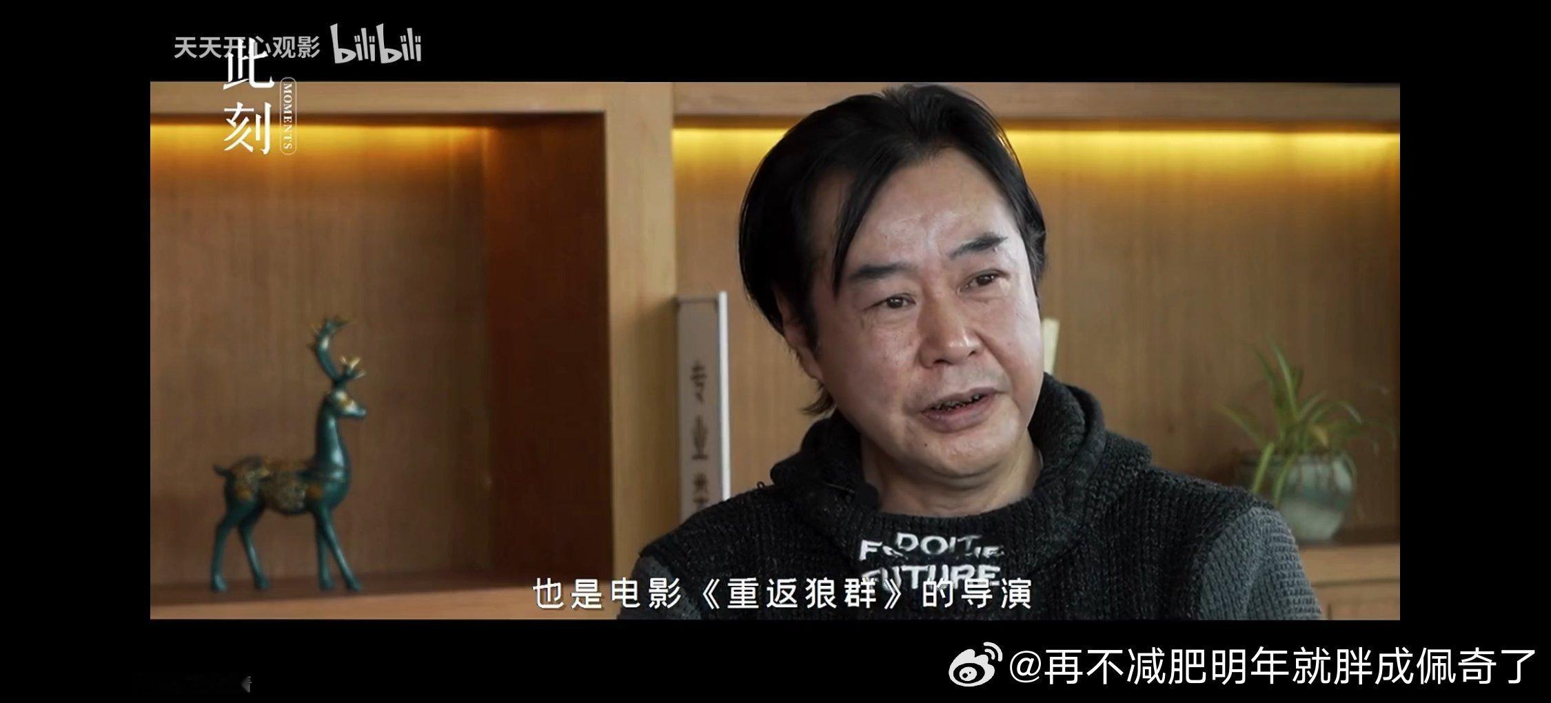 李微漪算普通人里的“地母系美人”吧，亦风可太丑了，看了亦风的脸再看这个故事都有点