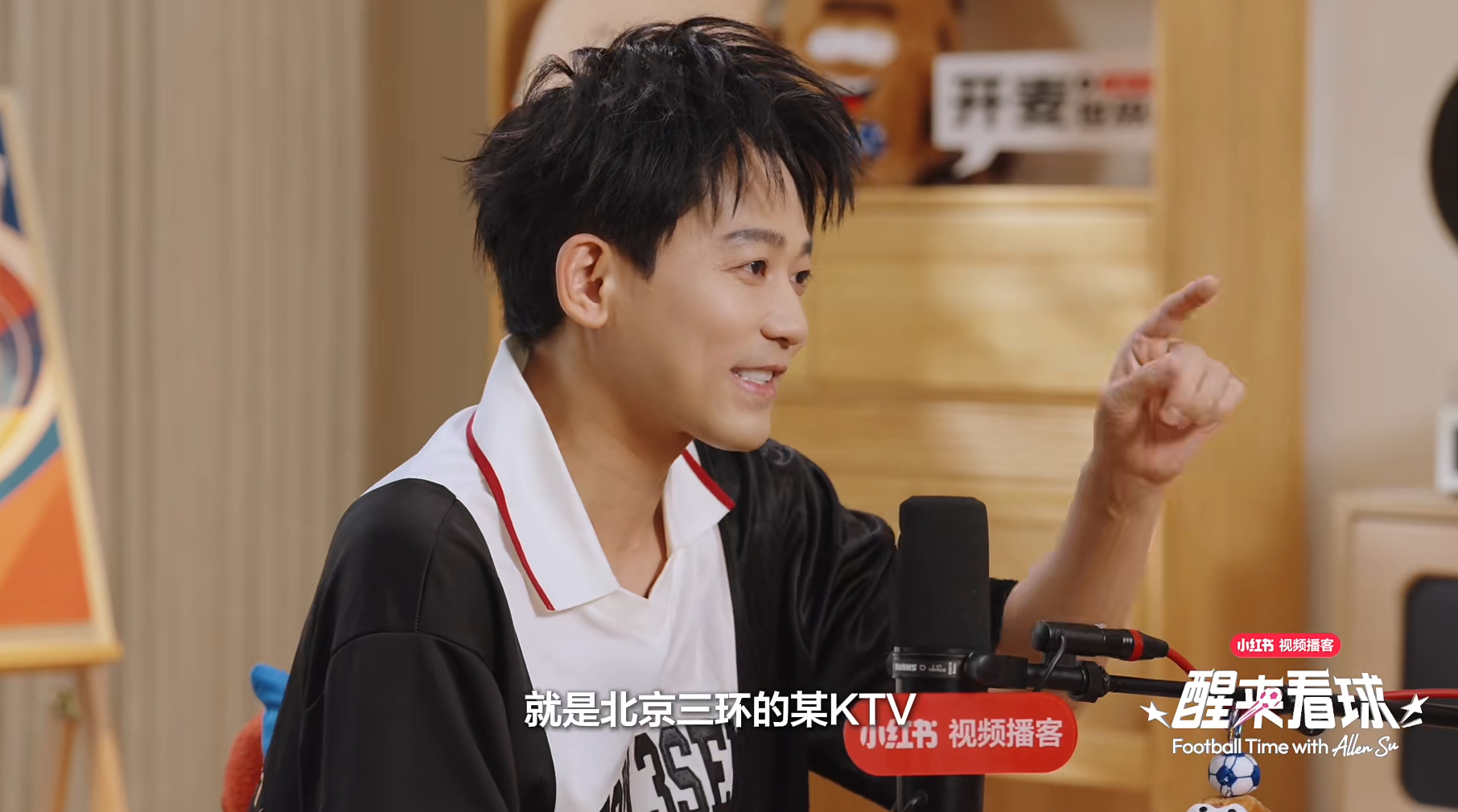 此男完全没意识到他已经被暗恋多年