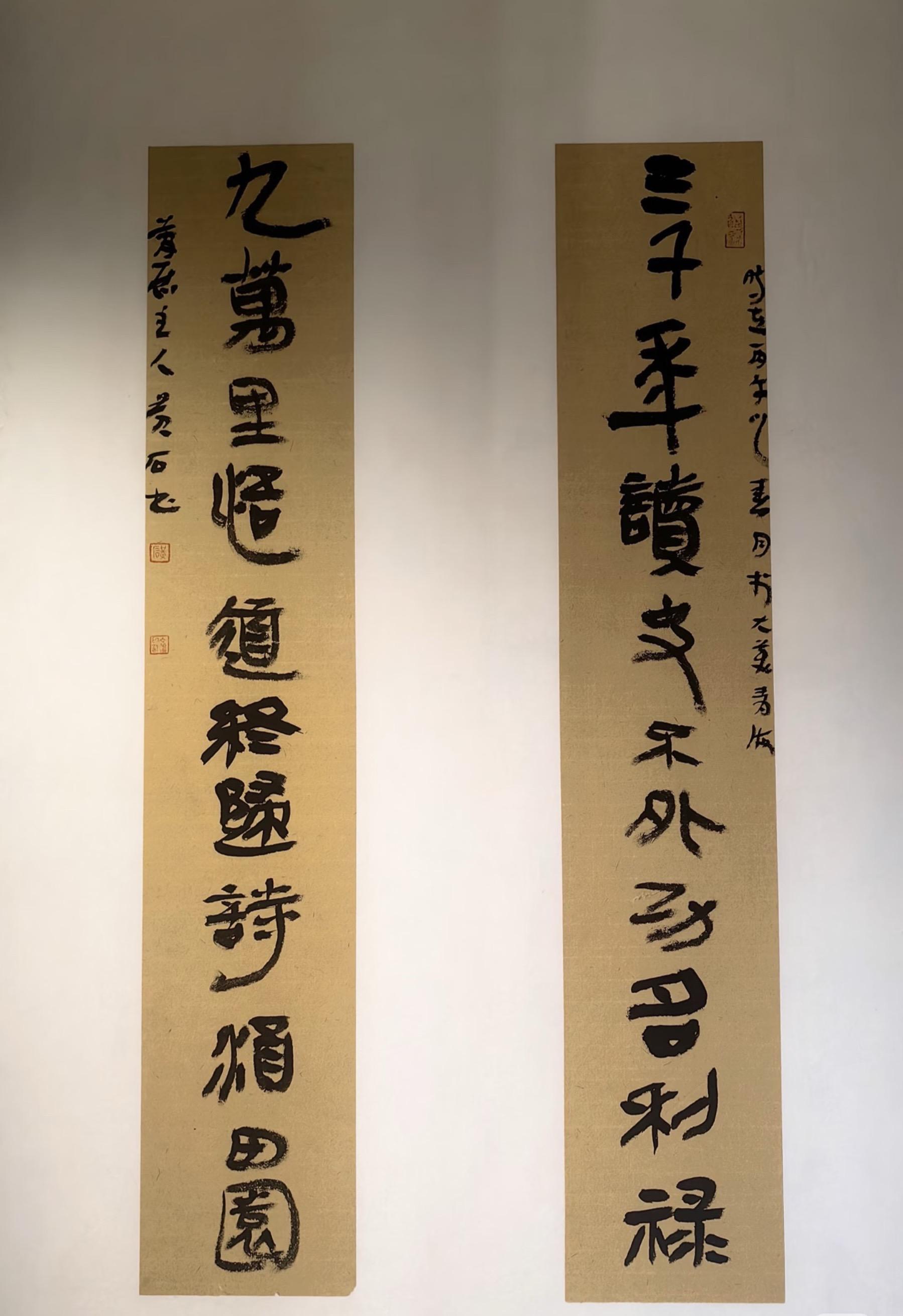 国内写简高手黄石老师试用非遗纯手工竹纸（老仄纸），对这个纸的评价特别高...