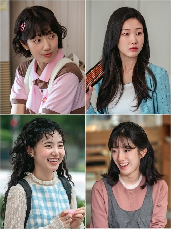 朴信惠 ✨UndercoverMissHong 260114相关新闻更新朴信惠&