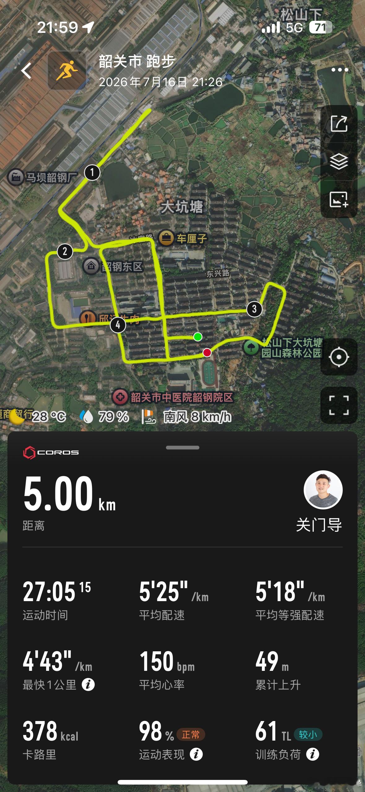 在韶关的日子可真舒服啊，每天吃了睡，睡了吃，第一次逛赵一鸣竟然还有专属啤酒必须来