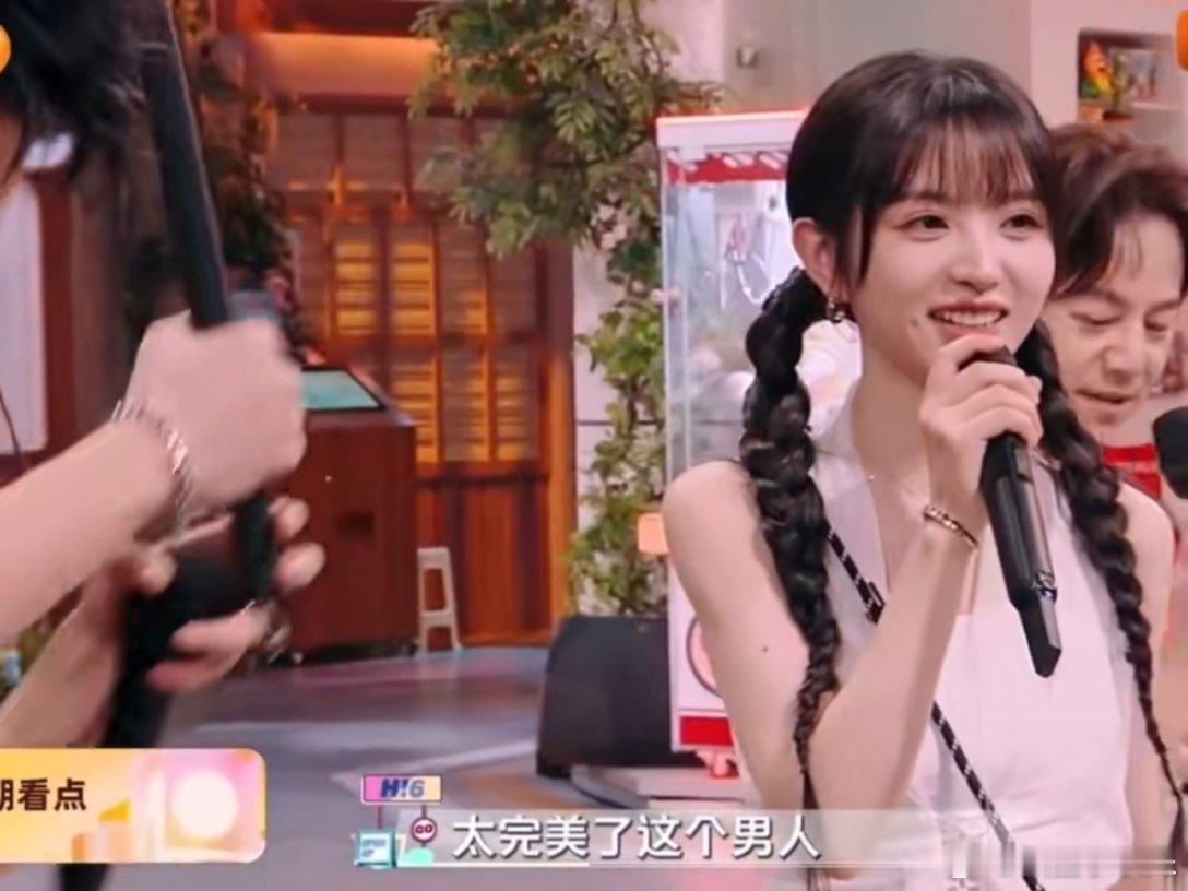 田曦薇把王鹤棣哄成胚胎了 田曦薇才是最了解王鹤棣使用手册的人吧[哈哈]一句话鲨亖