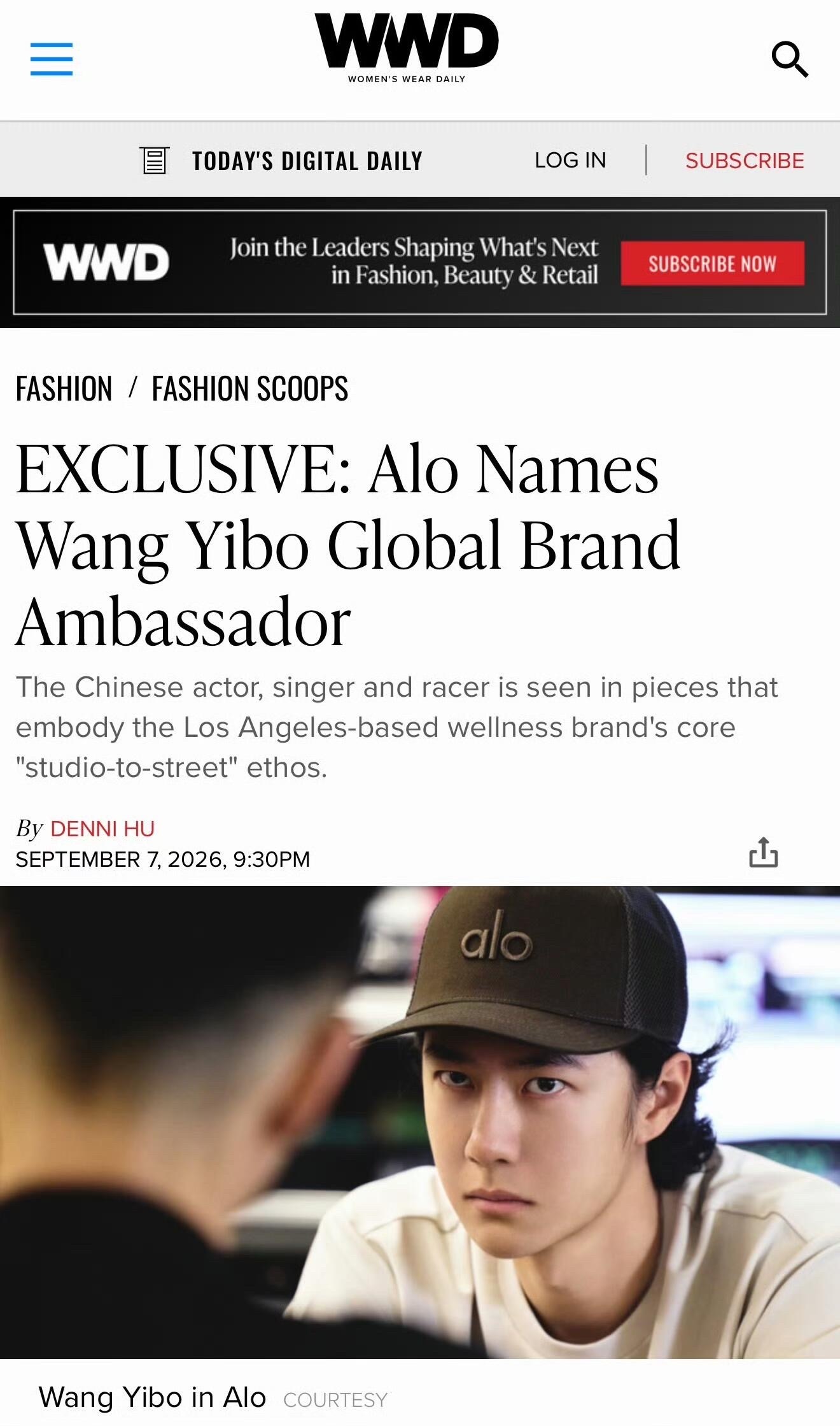真空降啊，Alo品牌入驻中国区官宣第一人、空降品牌全球最高title，这个王一博