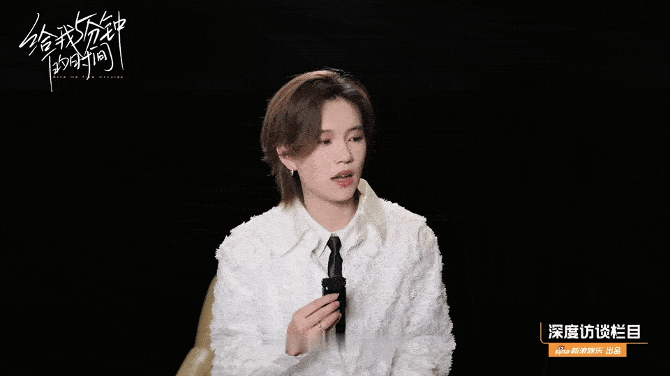 陆柯燃首次回应解约原因  陆柯燃去年工作日曝光是24天 欢迎 做客「给我5分钟的