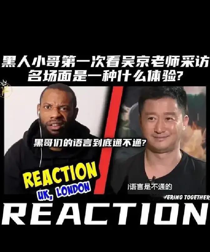 在非洲，对你下手最狠的，可能是说普通话的人。
 
2023年撒哈拉以南非洲，每3