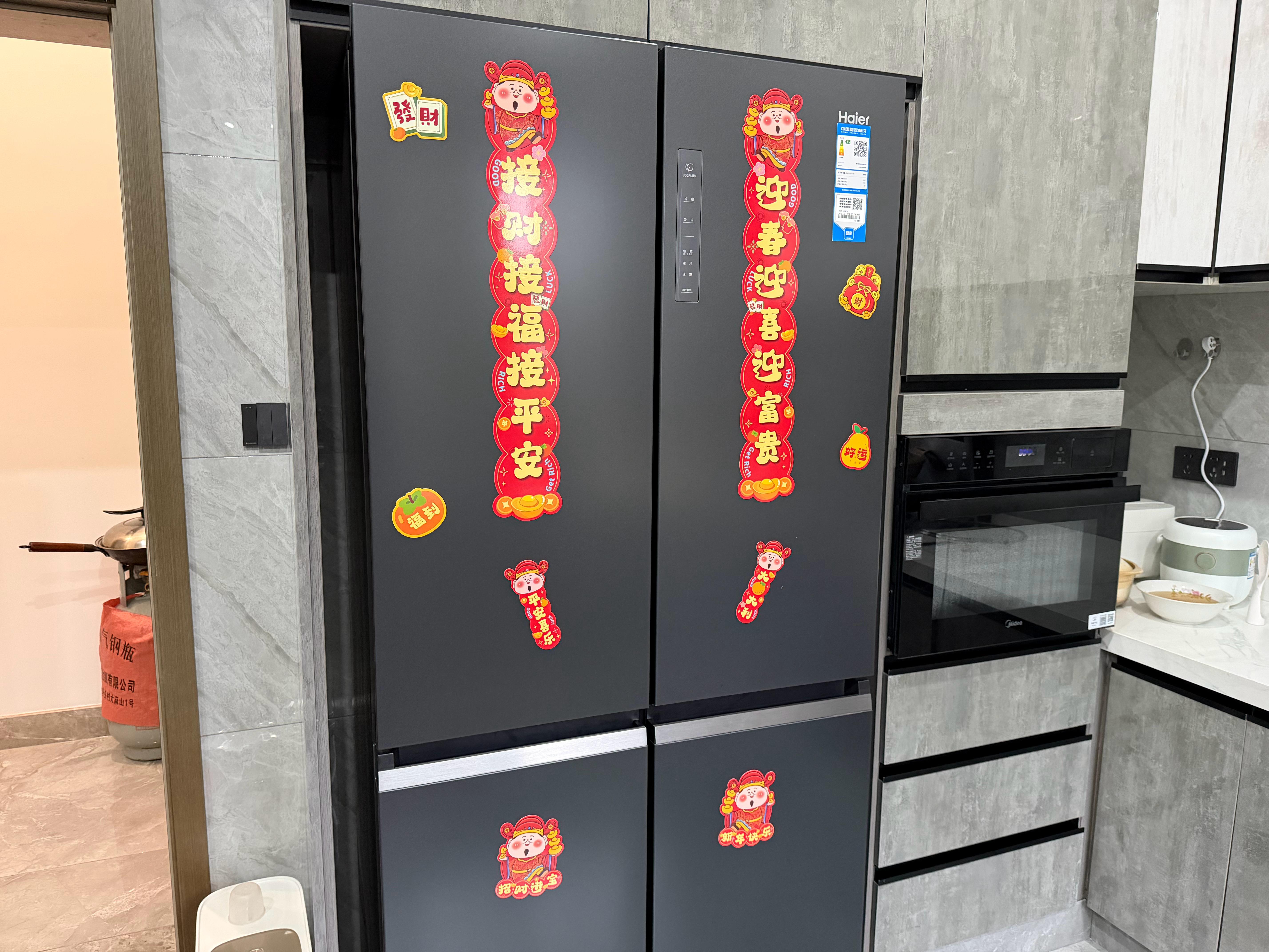 准备吃年夜饭了！朋友们！！祝大家马年快乐，马到成功我的日常plog新年快乐马年