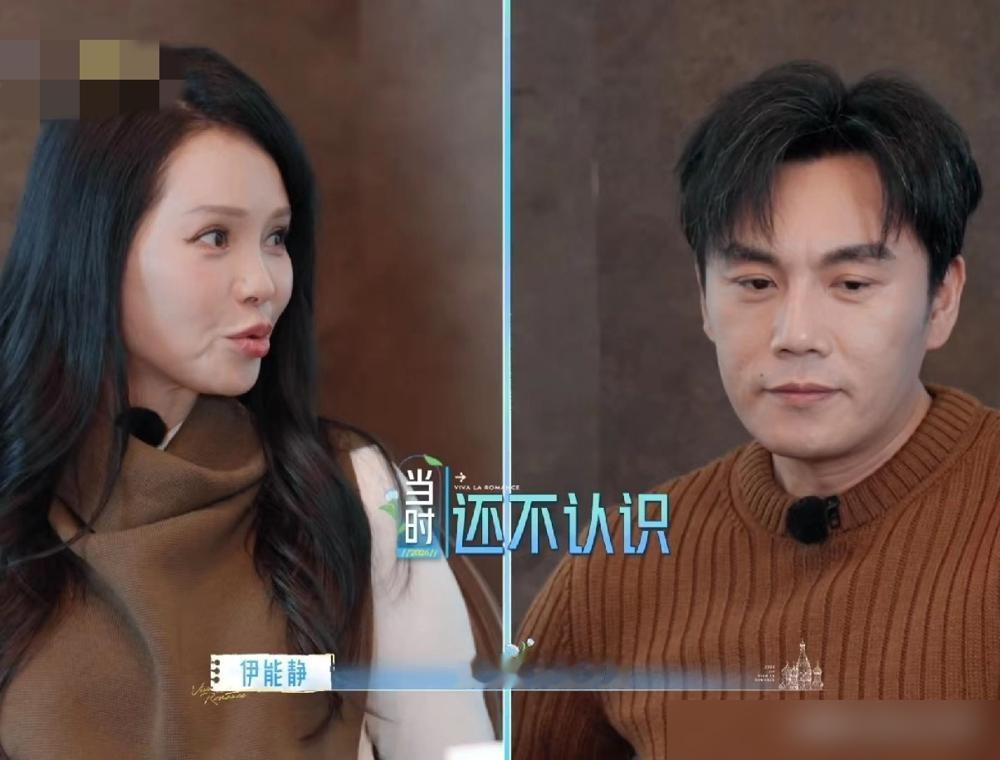 秦昊专治伊能静的矫情？
我告诉你，这是一条焊死的财富流水线。
扒开这对夫妻的