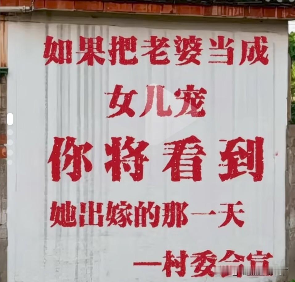 大家看看这段话讲的精准不精准，精辟不精辟。你们细品，这段话是不是精准的戳中了成年