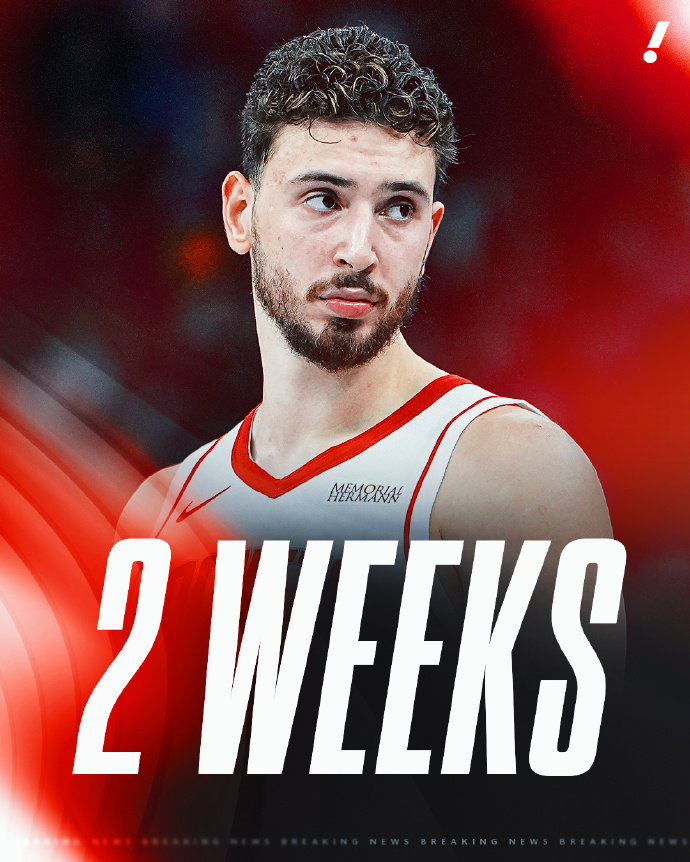 火箭主帅乌度卡表示，申京的回归时间大概在10-14天内。申京是在与独行侠的比赛中