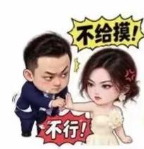 这两天全网都在聊景姐和孙割这点事，看得我哭笑不得。
 
评论区吵得翻天覆地，有人