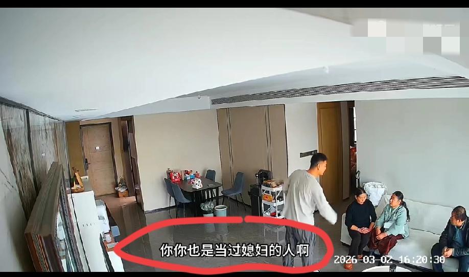 3月2日，四川。女子生产，婆婆在医院陪护三天每天都和女子吵架，女子出院后，丈夫哭