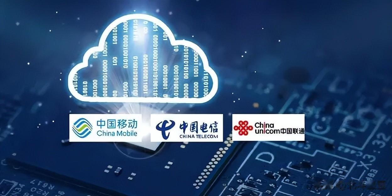 13亿5G用户、万亿营收，运营商做对了什么？
随着数字化经济的发展，运营商的角色