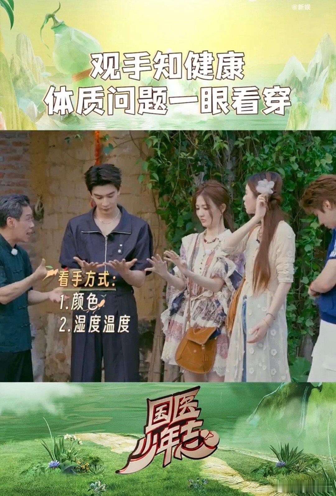 手掌发黄是身体在向你发信号 中医看手堪比“人体检测仪”！仅凭手掌状态就能说出病症