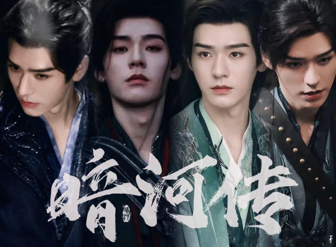 龚俊:一个长在我笑点上的男人！！代表作《我的mtbi是istj》、《算了 这个也