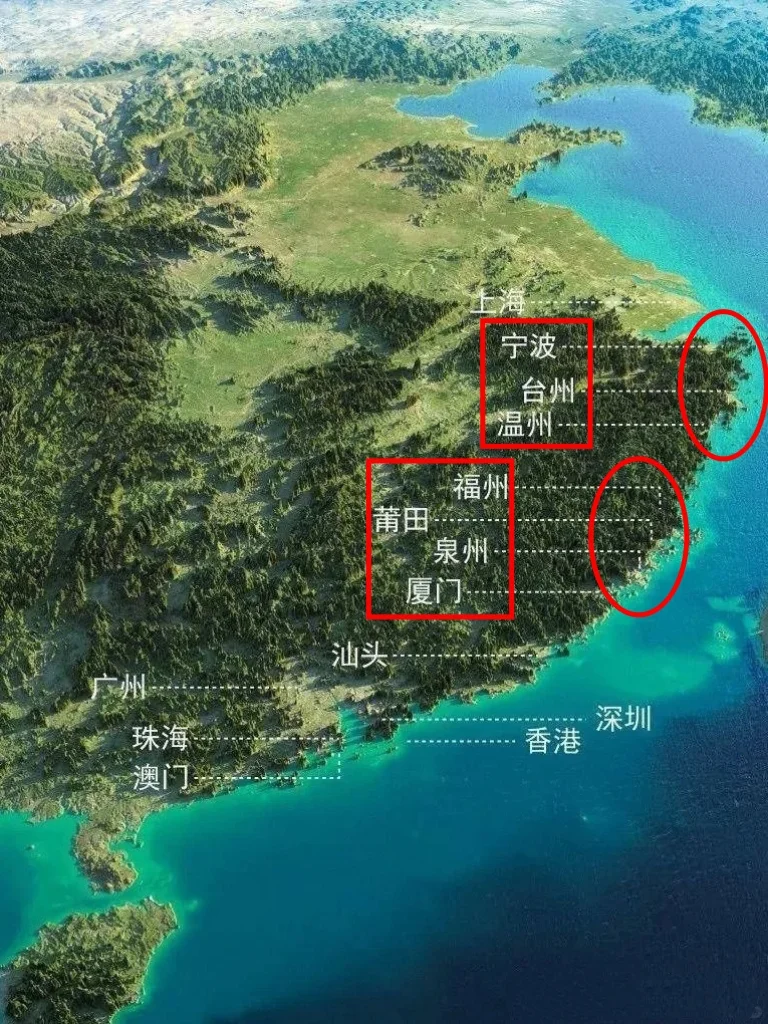 3D角度看东南部沿海地貌，闽浙真的很了不起