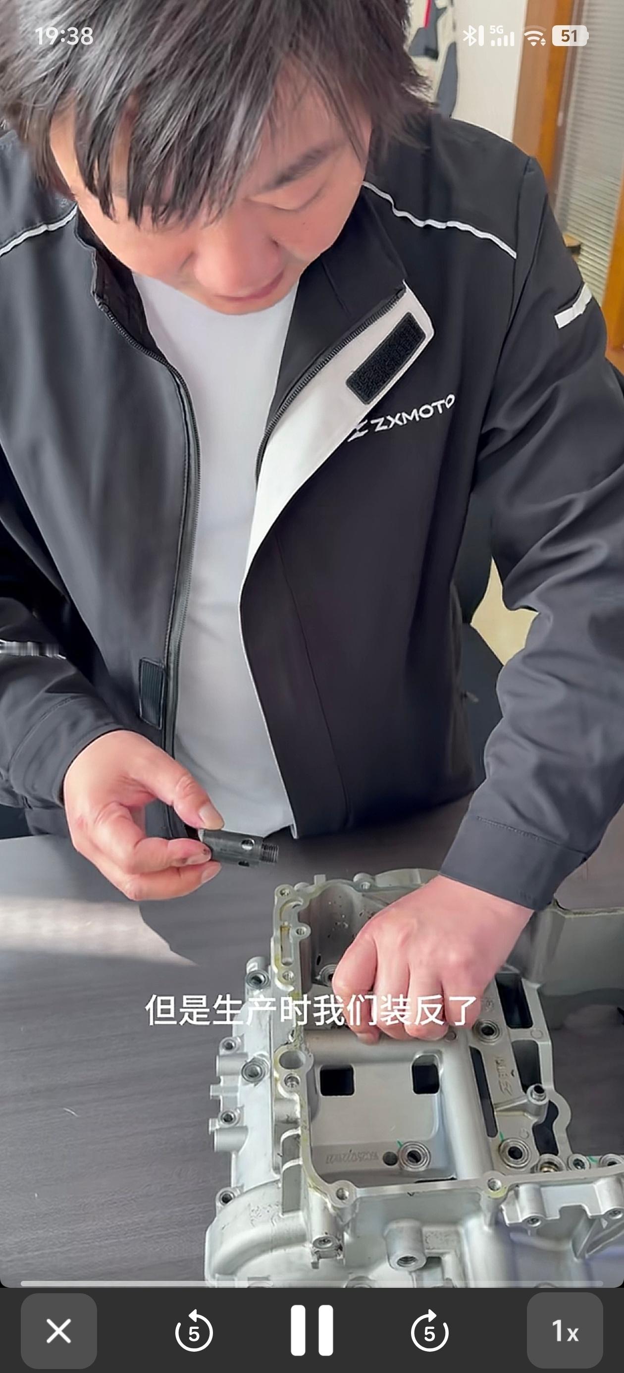 张雪“生产时我们装反了”这句话，感觉很难从汽车圈的老总们嘴里说出来，因为这是直接