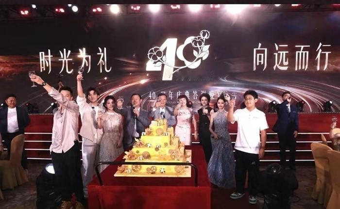 5月14日，老牌毛巾企业洁丽雅举办了40周年庆典。但这场原本是发布品牌新战略的活