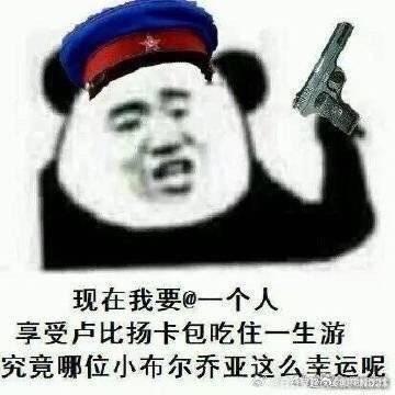 有句港句，我对爱泼斯坦案目前的曝光内容挺失望的，耗这么多年还以为有啥惊掉下巴的狂