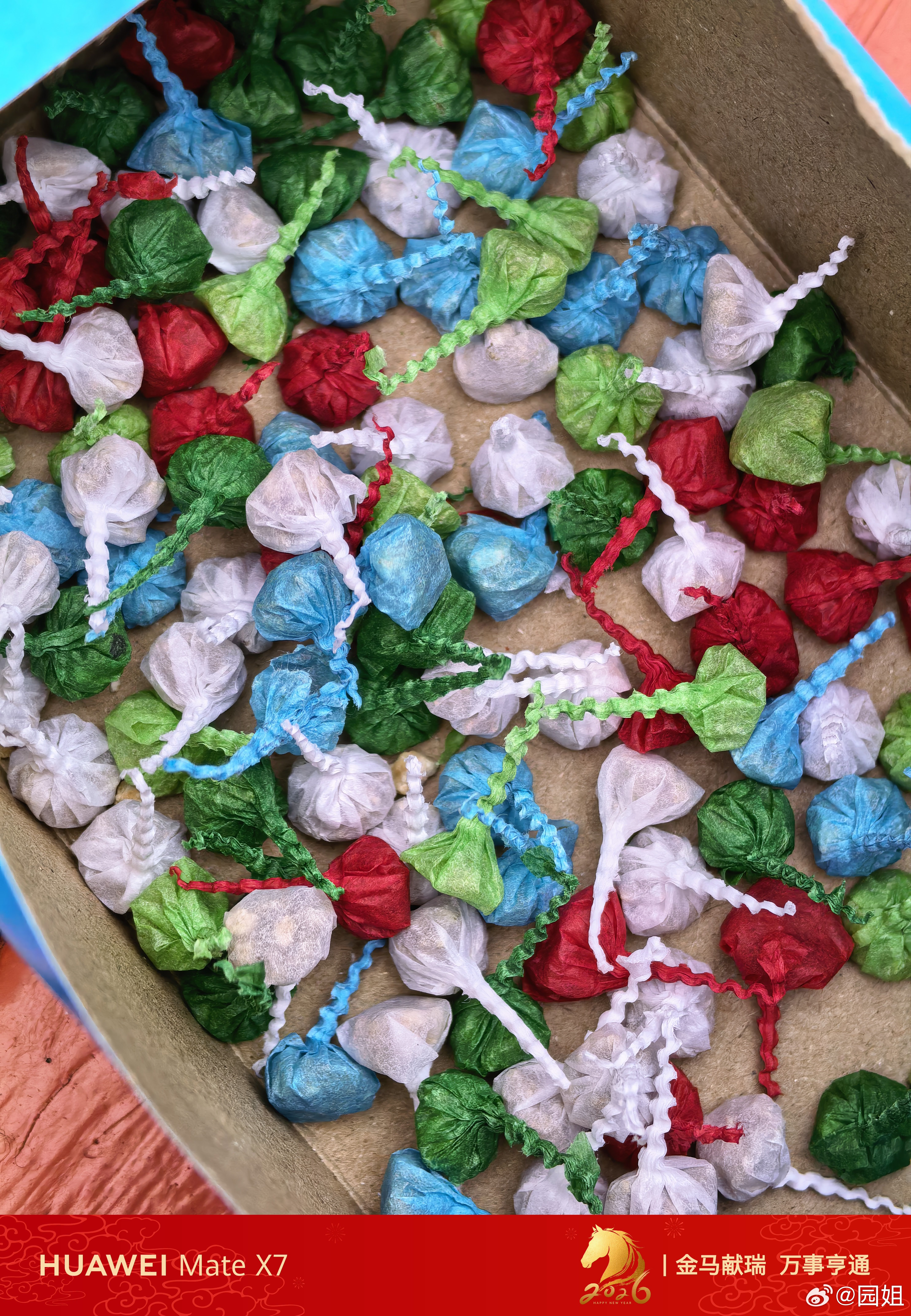 玩过这个的举个手，我看看是不是都玩过？ 