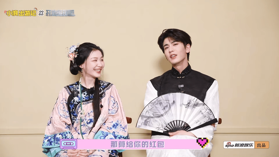 张凌赫被金靖夸成胚胎了金靖感谢张凌赫迪丽热巴力挺金靖真诚感谢张凌赫、迪丽热巴助力