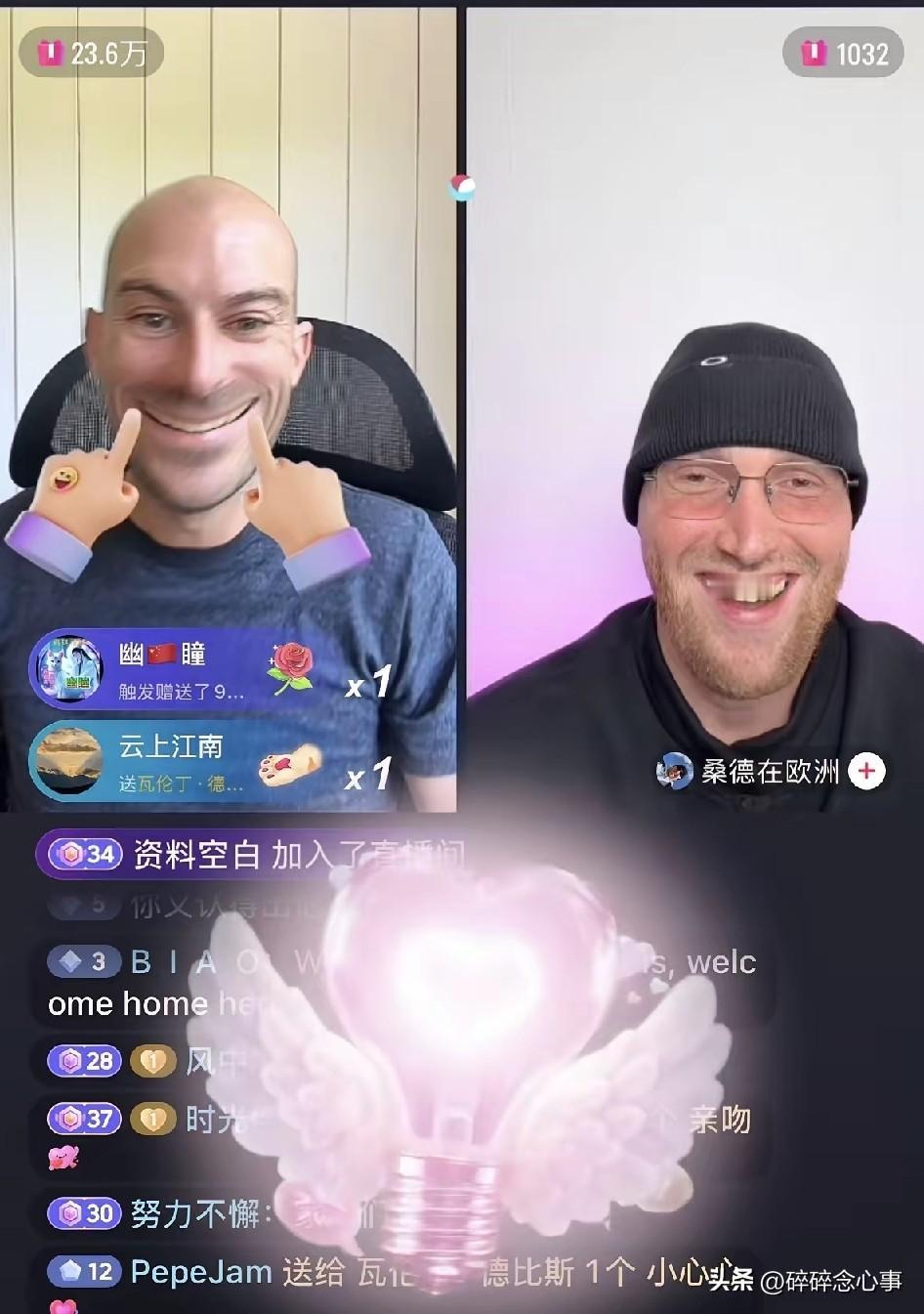 天呐！开播不到十分钟礼物满天飞，超过20万块了！一个法国人在中国抖音一晚上，顶得